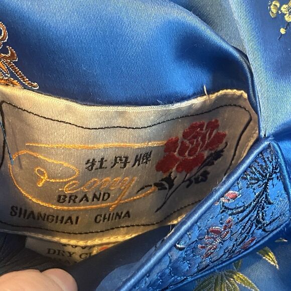 Peony Brand Shanghai China Reversible Satin Jacket Women’s Size 38 Red Blue - Picture 4 of 15